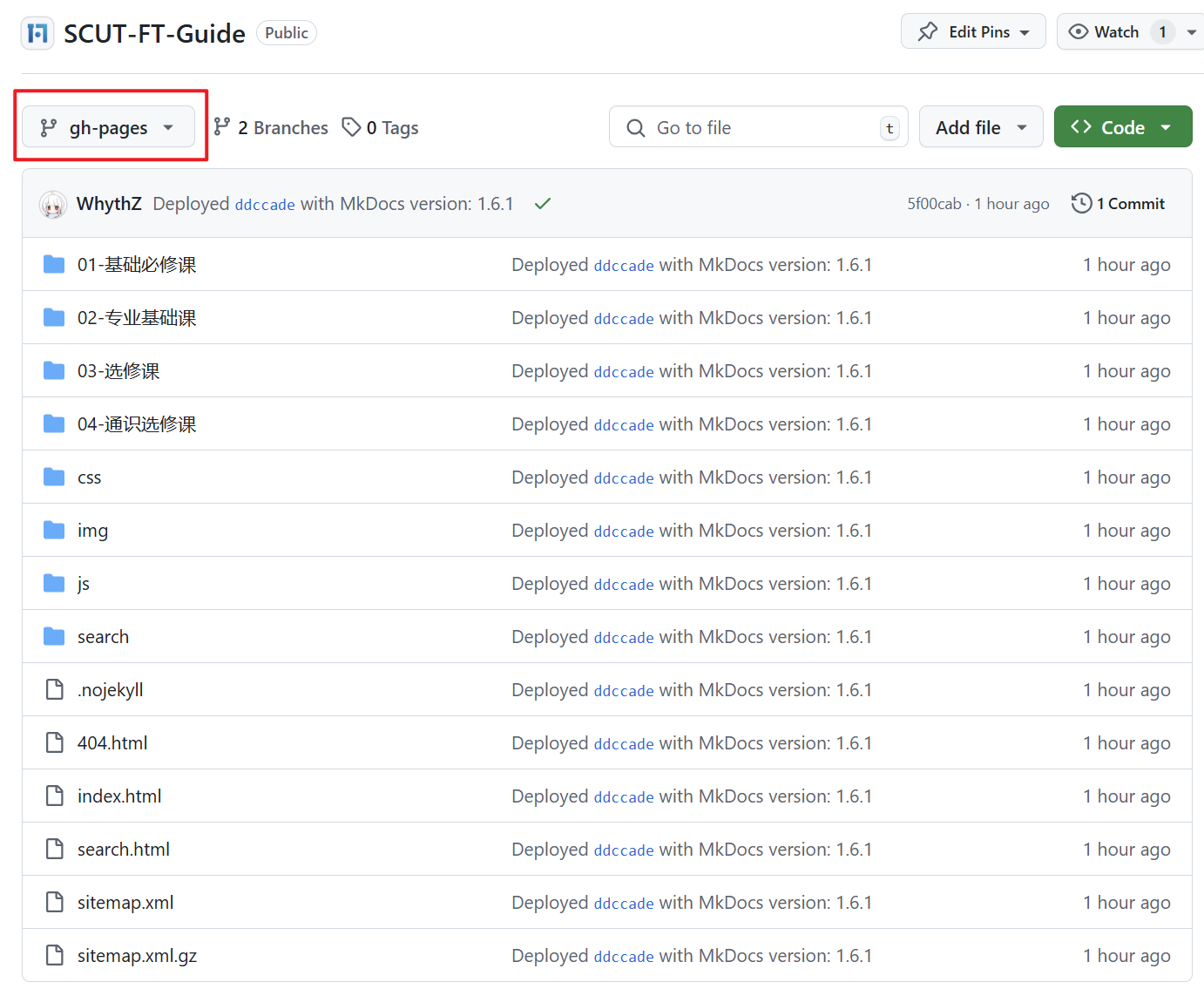 使用MkDocs和Github快速搭建网页文档库 | WhythZ